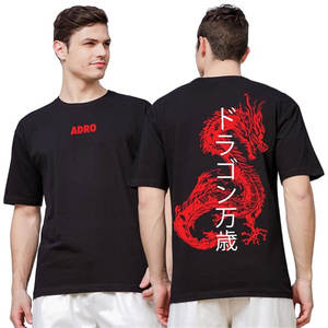 Camiseta personalizada de alta calidad con cuello redondo para hombre, camiseta de talla grande 100% de algodón de peso pesado con hombros caídos, camiseta en blanco para hombre - Product Image 1