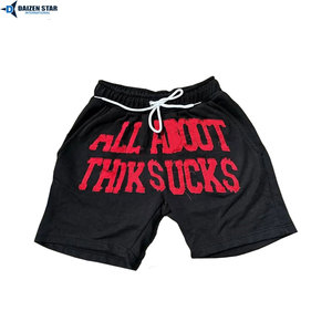 Distressed Lace High Street Breathable Men's Custom Woolen Heavyweight Cotton Solid Summer <b>Shorts</b> - Product Image 3