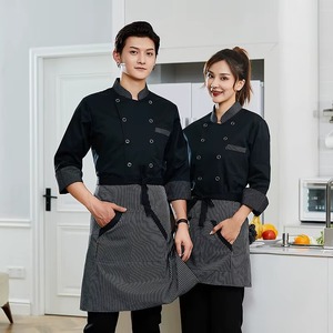 Veste de chef à manches courtes blanche 100% coton avec col rayé contrastant en tissu tricoté pour hommes et femmes, personnel de cuisine de restaurant - Product Image 5