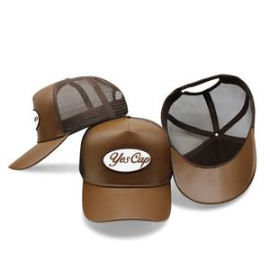 Casquette de camionneur en maille premium pour homme, réglable, style décontracté, pour l'extérieur - Product Image 4