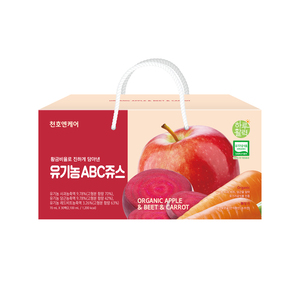 [ChunhoNcare] Jus ABC Bio 100% Origine Turque 100ml 30 unités Boisson Santé Pomme, Betterave & Carotte Vente en Gros - Product Image 3