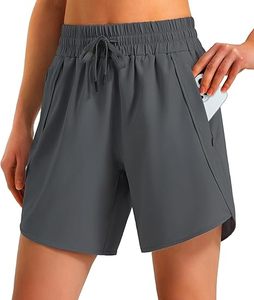 Shorts de sport légers et confortables pour femmes, 5 pouces, en polyester, pour la gym et les activités sportives - Product Image 1