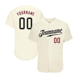 Maillots de baseball et de softball personnalisés, transfert thermique, spandex/coton 220g, respirant, unisexe, tailles plus grandes - Product Image 1