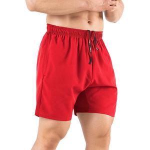 Pantalones cortos de verano para hombre, joggers atléticos formales, ropa de calle deportiva, pantalones cortos informales cómodos con cintura elástica para hombre - Product Image 6