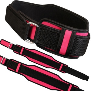 เข็มขัดนีโอพรีนสำหรับออกกำลังกายยกน้ำหนักผ้าไนลอนนีโอพรีนเข็มขัดออกกำลังกาย - Product Image 3