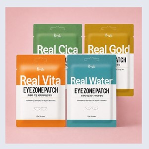 ผลิตภัณฑ์ดูแลผิวหน้า แผ่นมาส์กใต้ตา Real Eye Zone Patch 30 แผ่น ชุด 4 แบบ ผลิตภัณฑ์ความงามจากคอสมอส - Product Image 4