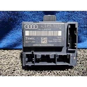 ECU และโมดูลคอมพิวเตอร์มือสอง Q7 รุ่น 4L0959793B - Product Image 1