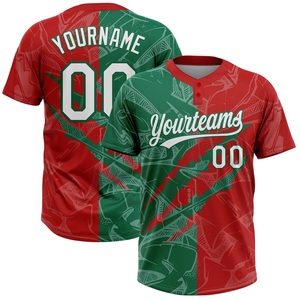 ผู้ผลิต OEM ODM เสื้อซอฟต์บอลชาย สีแดงเขียว แบบซับลิเมชั่น ระบายเหงื่อได้ดี แขนสั้น พร้อมโลโก้แบบกำหนดเอง - Product Image 2