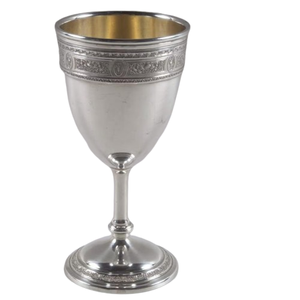 Calice d'église en métal de style moderne avec finition argentée brillante et motif en relief, accessoires de bar à boisson - Product Image 3