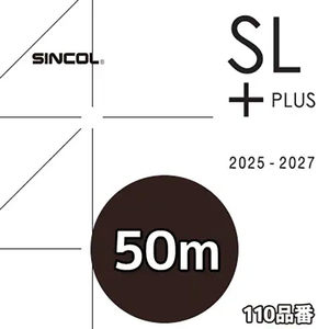 Papel Tapiz SINCOL SLP301–410 SL Plus 2025–2027 Rollo de 50m - Product Image 1