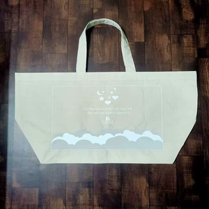 Bolsa de Mano de Algodón Personalizada al por Mayor, Linda y Reutilizable, Tipo Bandolera de Lona, con Logotipo Impreso, Tamaño Mediano, con Asa y Correa para el Hombro, Perfecta - Product Image 1
