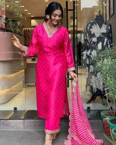 Ensemble Kurti rose droit pour femme avec pantalon et dupatta en viscose Chanderi imprimé numérique de qualité supérieure - Product Image 5