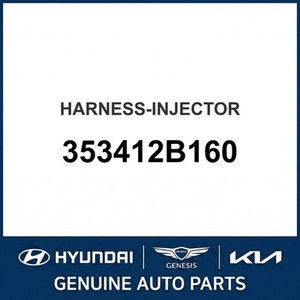 Arnés de Cableado, Cables y Conectores Nuevos para Elantra 353412B160 - Product Image 1