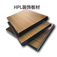 Rollo de Papel Base Kraft Sin Recubrimiento de Madera Blanda Virgen, Absorción Superior de Resina para Impregnación de Melamina y Fenólicos en Núcleos de Contrachapado HPL