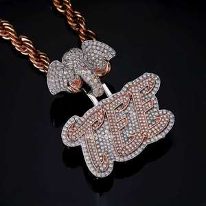 Luxury <b>Elephant</b> Moissanite Charm Pendant Silver Plated Hiphop Style Unisex Party <b>Gift</b> Jewelry - Product Image 2