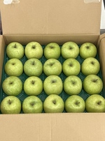 Qualité Fabuleuse Qualités Supérieures Pommes Japonaises Rouges Jaunes Texture Croustillante Vertes Fruits Frais Importateurs