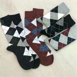 Calcetines de Oficina de Alta Calidad, Diseños Variados y Coloridos, Secado Rápido, Transpirables, Logotipo Personalizado, Venta Directa de Fábrica al Por Mayor - Product Image 6