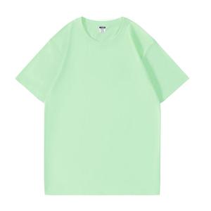 T-shirt en coton uni vert menthe à manches courtes et col rond pour homme, coupe classique, tricot jersey décontracté, teinture unie - Product Image 1
