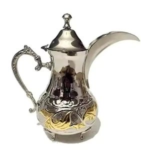 Carafe à café arabe en acier inoxydable du Moyen-Orient, pot à thé et à café turc, couleur argent, pour la maison et les hôtels, utilisation sur table - Product Image 1