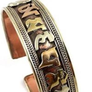 Juego de Brazaletes Asthamangal con Mantra Budista Tibetano, Aleación de Cobre Heelin con Diseño de Paz - Regalo Religioso para Hombres - Product Image 1