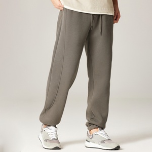 Unisex Streetwear <b>Joggers</b>: Loose-Fit Cotton Sweatpants With Elastic Cuffs & Pockets - Ideal for Men's Casual Outfits - Product Image 1