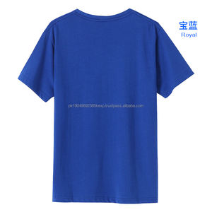 210g pur coton à manches courtes t-shirt hommes logo vierge impression 24 couleurs Simple 100% coton, t-shirt pour hommes, coupe ample - Product Image 3