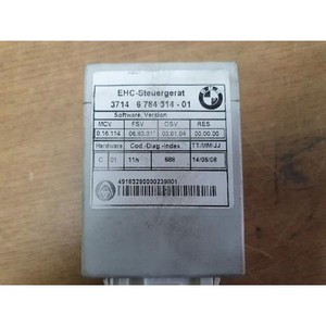 ECUs et modules informatiques d'occasion de la série 7 37146784314 - Product Image 2