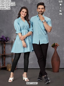 Kurta/Kurti Unisex de Secado Rápido, Estilo Tradicional, Largo hasta el Suelo, para Parejas, Ideal para Bodas y Ocasiones Casuales - Product Image 1