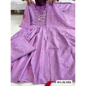 การแนะนำกางเกง kurti dupatta ที่สวยงามของเรานำเสนอการตัดส่วน kurti ที่สง่างามพร้อมงานกระจกจริงบนแอกสำหรับกระเป๋า - Product Image 1