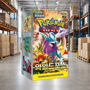 [SV5K] Temporal Forces Korean Booster Box per acquirenti all'ingrosso e negozi di giocattoli - Product Image 3