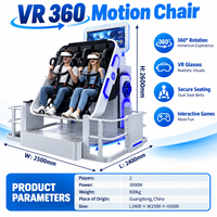 Machine de jeu de réalité virtuelle d'intérieur pour parc d'attractions |   Dual VR 360 °   Simulateur de chaise rotative |   Simulateur de jeu d'arcade