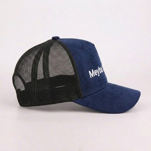 Casquette Trucker en Maille Style Suède Bleu Meyba Sports, Visière Courbée Ajustable, Décontractée, Streetwear, Respirante, Tendance Extérieur - Product Image 2