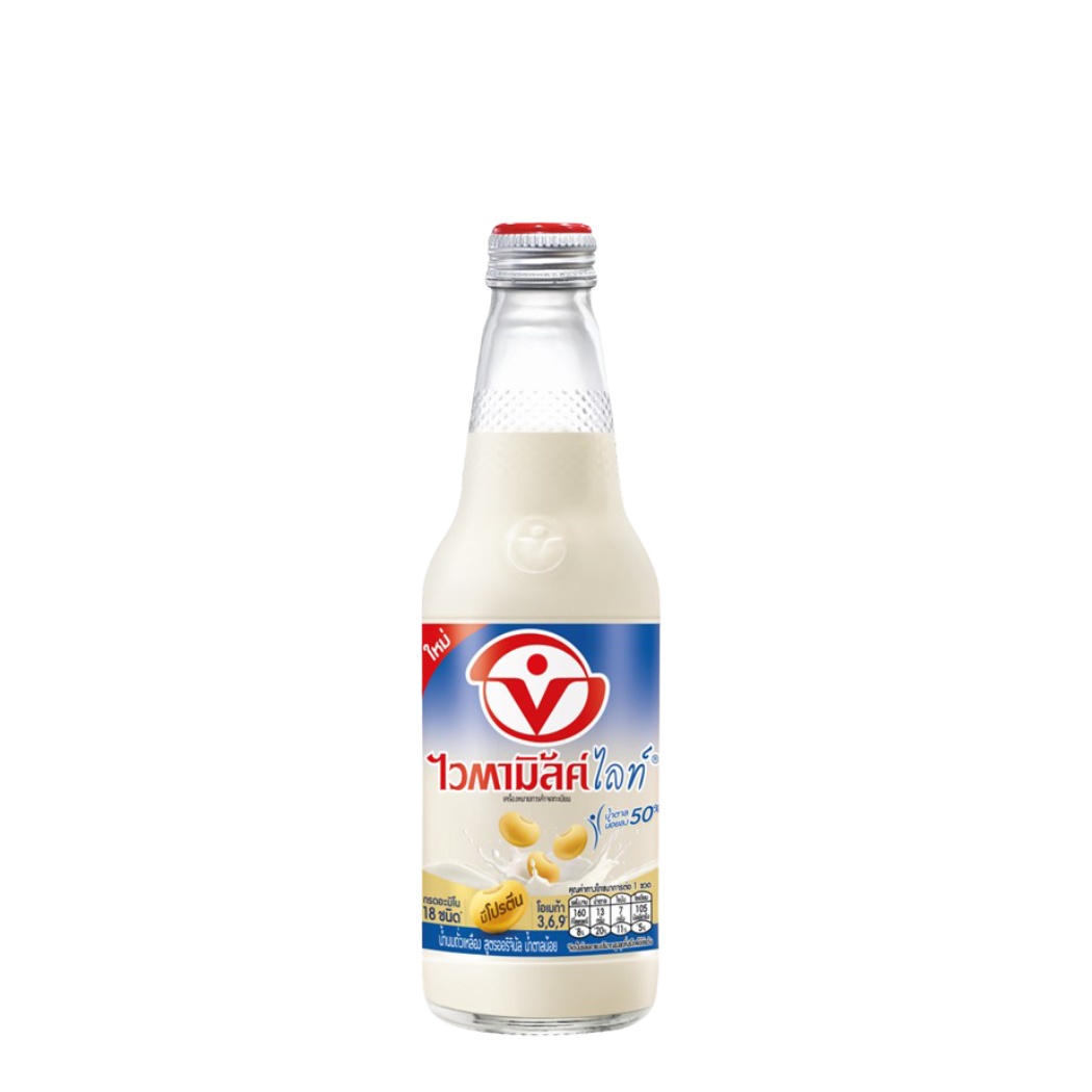 F&N Nutri Soy Milk 24 X 300ml | Singapore - View #12