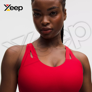 XEEP สปอร์ตบราโยคะคุณภาพสูงสำหรับผู้หญิง รุ่น XC-SB-56 สายรัดปรับได้ ระบายอากาศดี แผ่นรองถอดออกได้ รองรับได้ดี แห้งเร็ว - Product Image 1