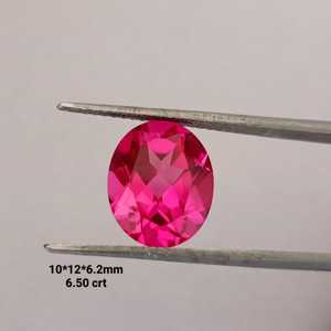 Saphir rose, pierre précieuse non montée, taille ovale, qualité supérieure, pierre cultivée en laboratoire, pour la fabrication de bijoux, artisanat pour bijouterie fine - Product Image 1