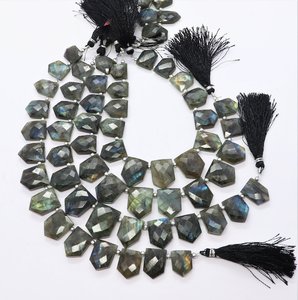 Perles de Labradorite Naturelle Facettées Forme Cabochon Effet Flashy AAA 12x16-15x20 MM, Perles de Pierre Précieuse de Labradorite Fine, Labradorite Facettée de 9 Pouces - Product Image 1