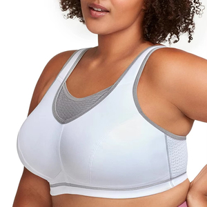 Soutien-gorge de sport blanc en maille pour femme, bretelles réglables, extensible dans quatre directions, soutien moyen, respirant, sans coutures, pour fitness et entraînement - Product Image 1