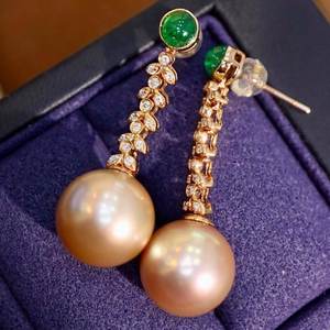 Pendientes de Perlas del Mar del Sur Doradas Naturales con Hojas de Esmeralda, Joyería Fina de Lujo Hecha a Mano, Regalo para Mujer - Product Image 5