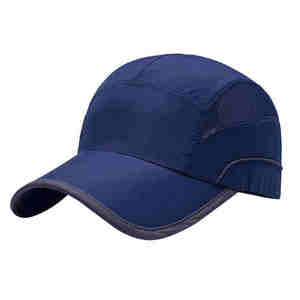 Gorra de Béisbol Clásica de 5 Paneles de Secado Rápido, Estilo Deportivo Ajustable, Diseño Liso Urbano, Gorras de Béisbol - Product Image 1