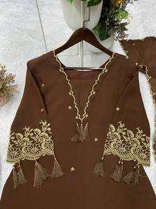 Launching New Designer Party Wear Look Designer Embroidered Worked <b>Top</b> Plazzo With Dupatta - Product Image 6