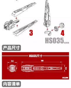 Set de Piezas de Mejora Detalladas para Unidad de Soporte Remoto a Escala 1/144 con Lámina Fotogravada Compatible con Kits de Modelos de Mecha de Ciencia Ficción - Product Image 3