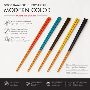 Juego de Palillos de Bambú Japoneses de Lujo Personalizados, Palillos de Madera Reutilizables con Marca Personalizada, de Calidad MANYO, Ligeros - Product Image 5