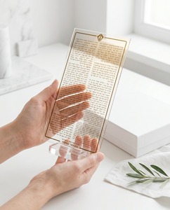 Acrylic Jewish Prayer Card Beautifully Designed Hebrew Blessings Spiritual Gift Premium Laser Engraved Judaica Blessing Decor - Product Image 6