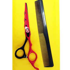 Ensemble de ciseaux de barbier noir et rouge, design élargi, réglage pivotant, ciseaux de barbier tranchants - Product Image 4