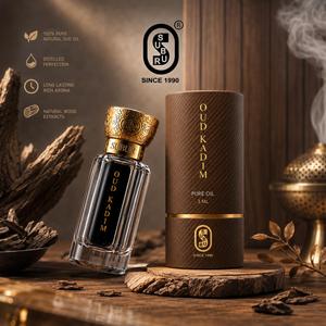 Huile pure parfumée Oud Kadim Luxury Tea 3 ml, flacon en verre avec bouchon doré, emballage cadeau pour spa et soins personnels - Product Image 5