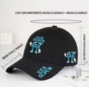 Digital Printing Imitate Animal <b>Baseball</b> <b>Cap</b> Unisex Casual Spring Summer Style Resin Breathable Common Adjustable Hat - Product Image 5