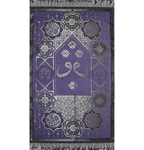 Tapis de prière respirant, élégant, portable, pliable, imperméable, pour usage domestique, vente en gros, OEM, taille personnalisée - Product Image 3