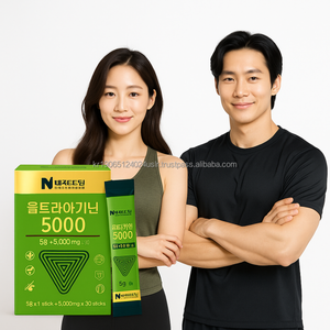 Liquide L Arginine Stick Pack Boisson OEM Booster d'oxyde nitrique Formule d'acides aminés - Product Image 1