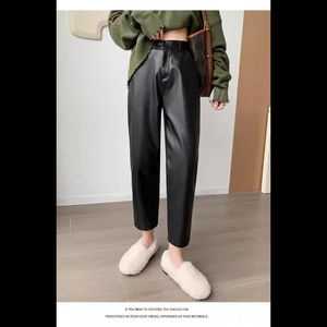 Pantalon en cuir PU élastique noir pour femme, nouvelle collection automne-hiver 2025, taille haute, coupe droite, style Dad, pantalon harem à longueur cheville - Product Image 3