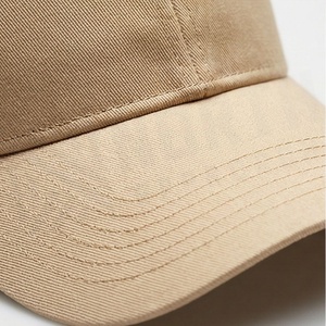Casquette de baseball beige à 6 panneaux, visière réglable, unisexe, en sergé de coton, chapeau décontracté, couleur unie, taille adulte - Product Image 4
